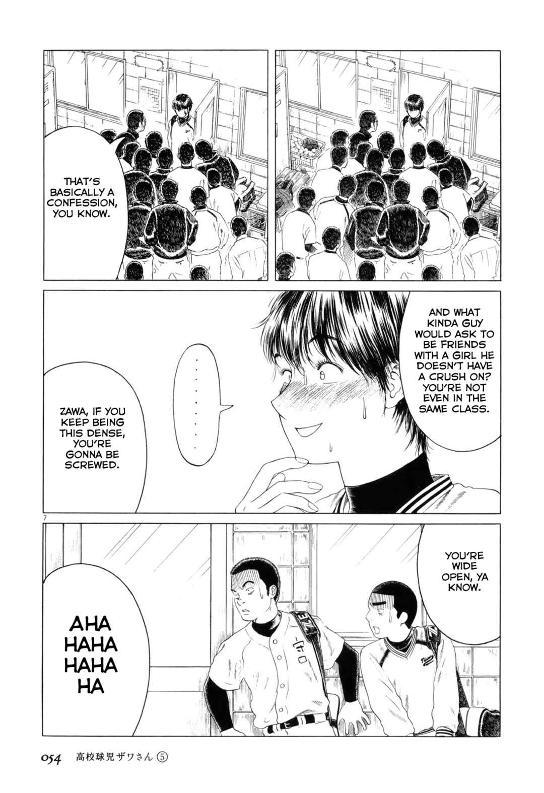 Chapter 71 - Page 7