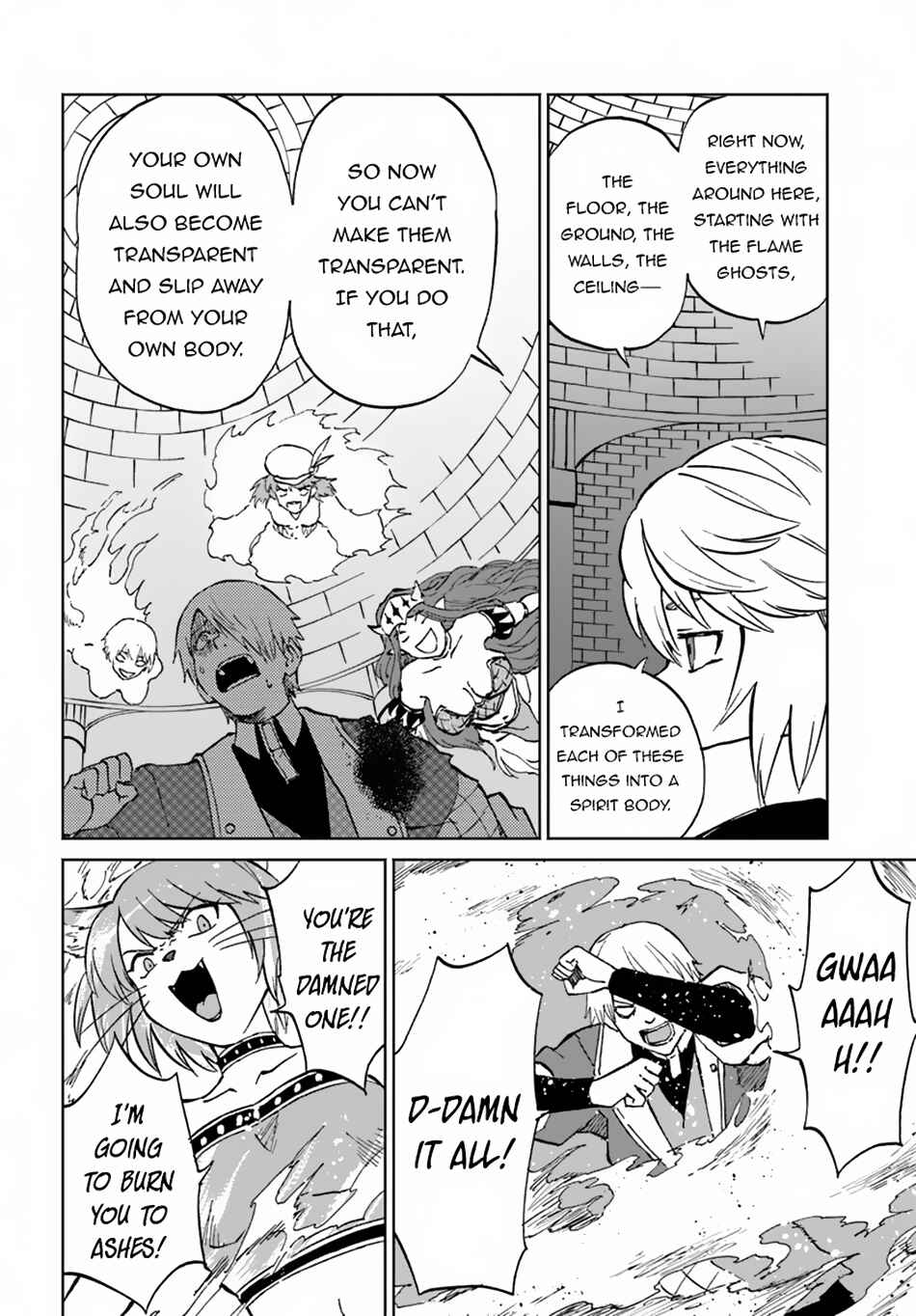 Chapter 58 - Page 25