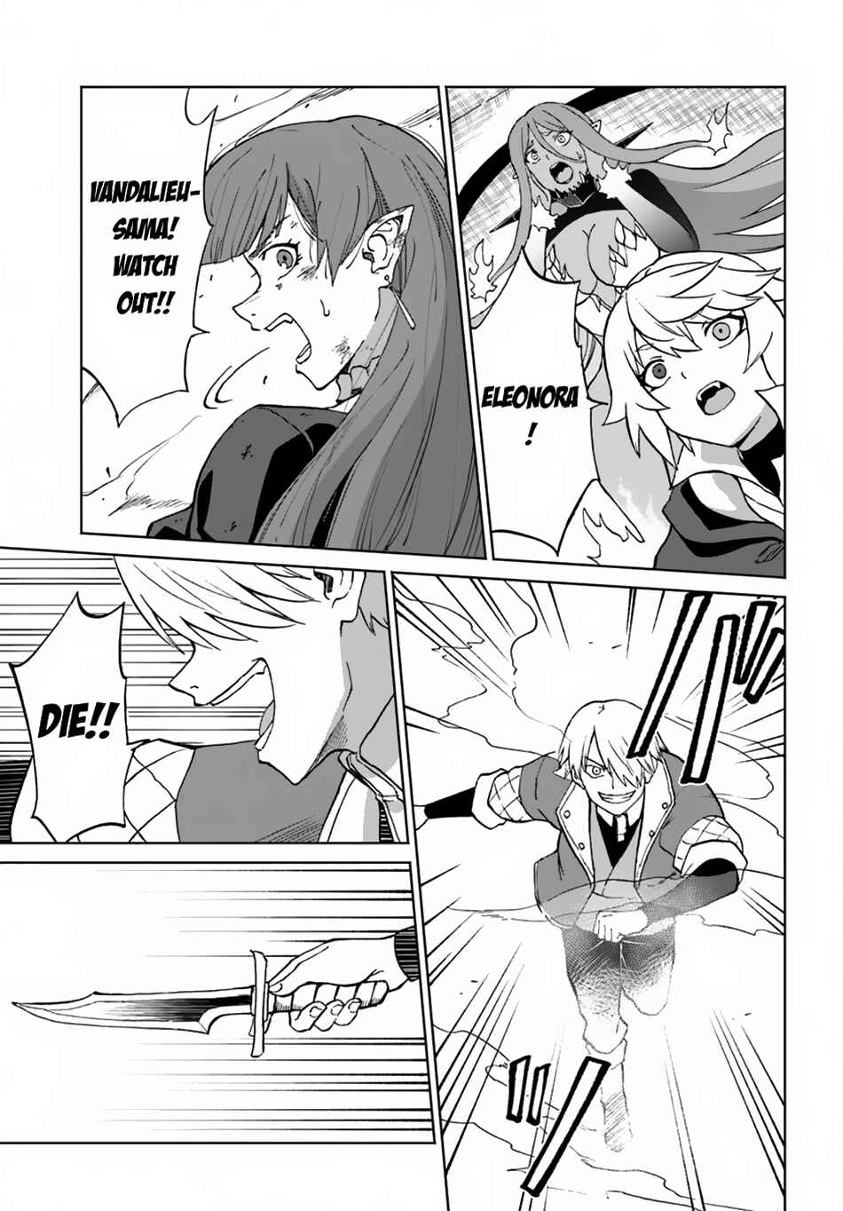 Chapter 58 - Page 8