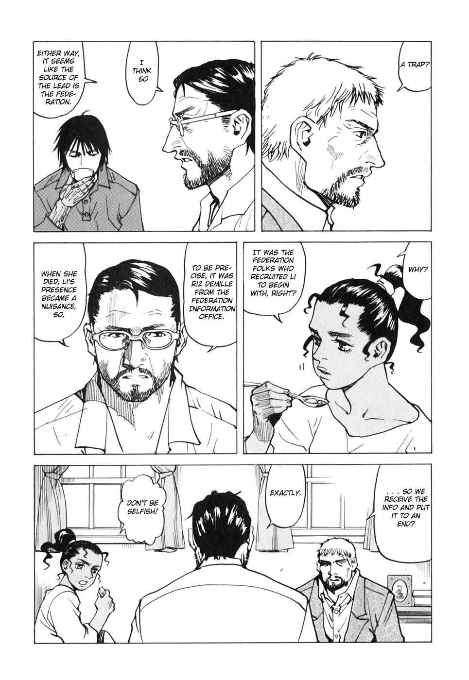 Chapter 114 - Page 15