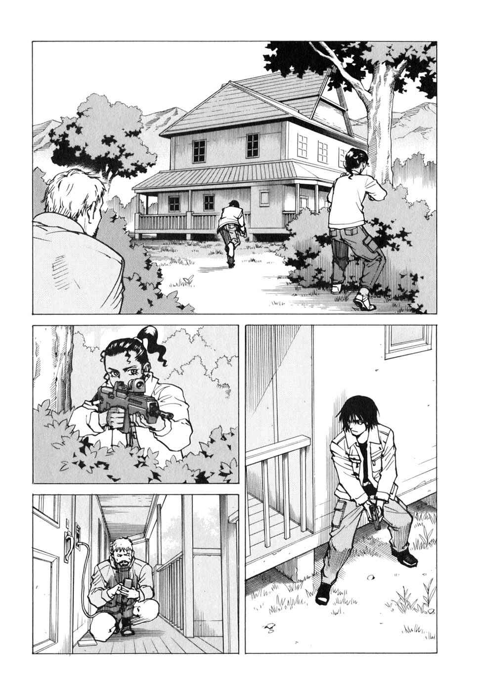 Chapter 114 - Page 21