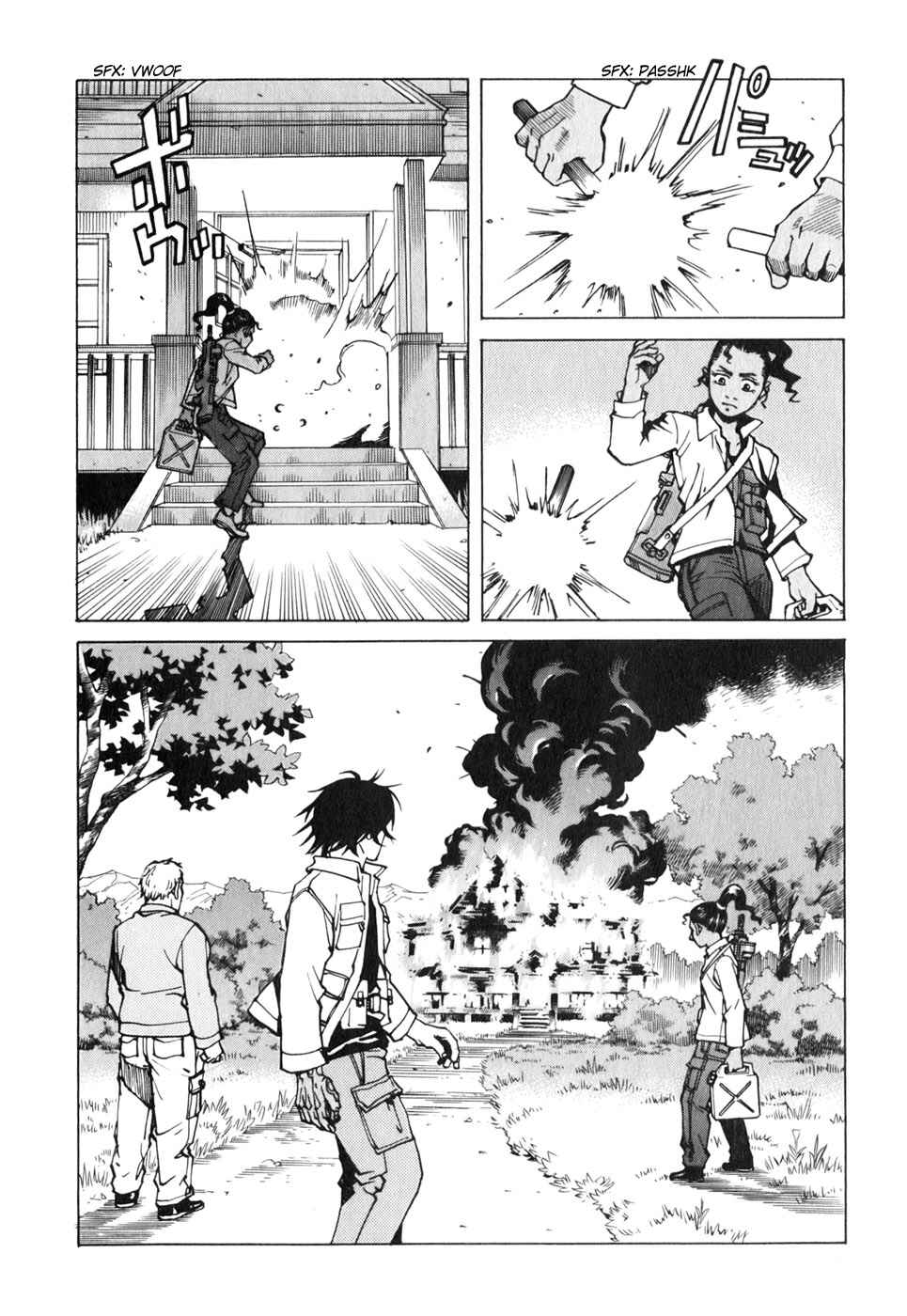 Chapter 114 - Page 32