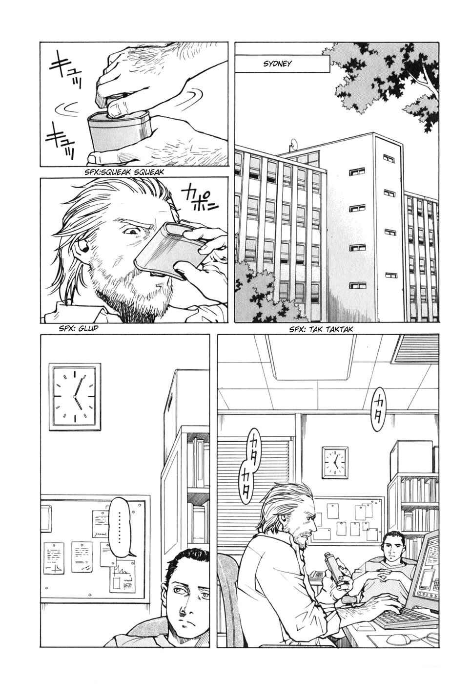 Chapter 114 - Page 6