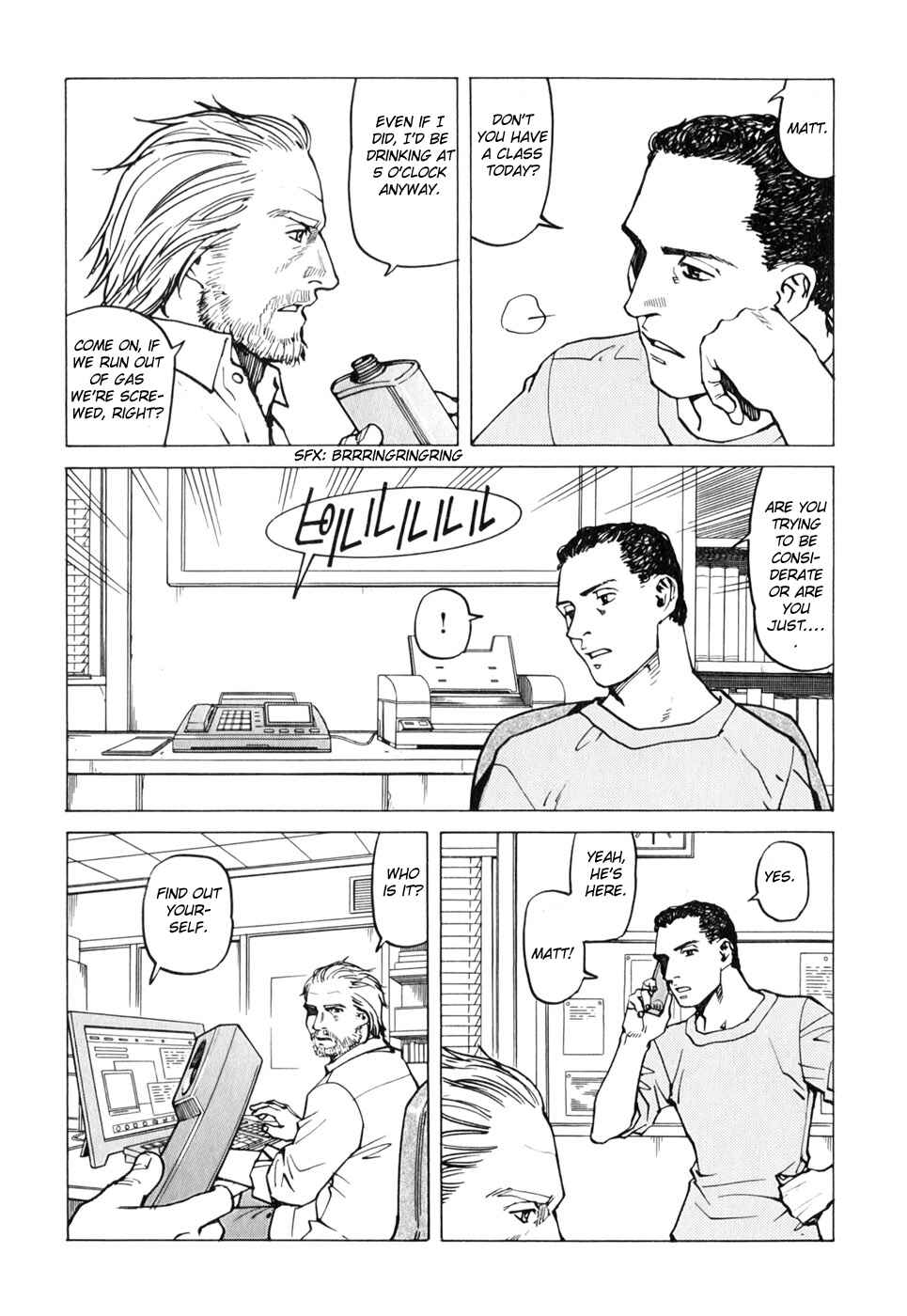 Chapter 114 - Page 7