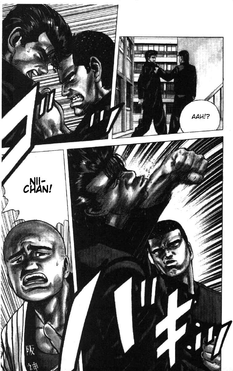 Chapter 82 - Page 12
