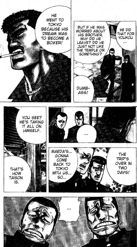 Chapter 82 - Page 16