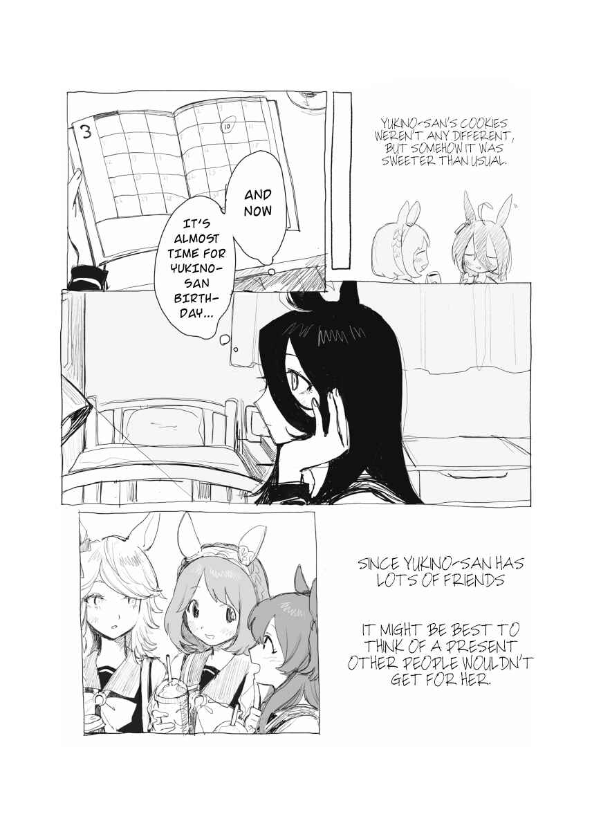 Chapter ? - Page 21