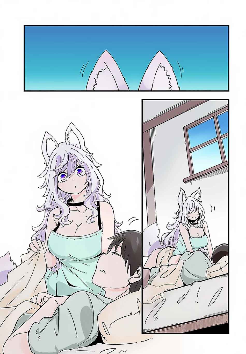 Chapter 37 - Page 2