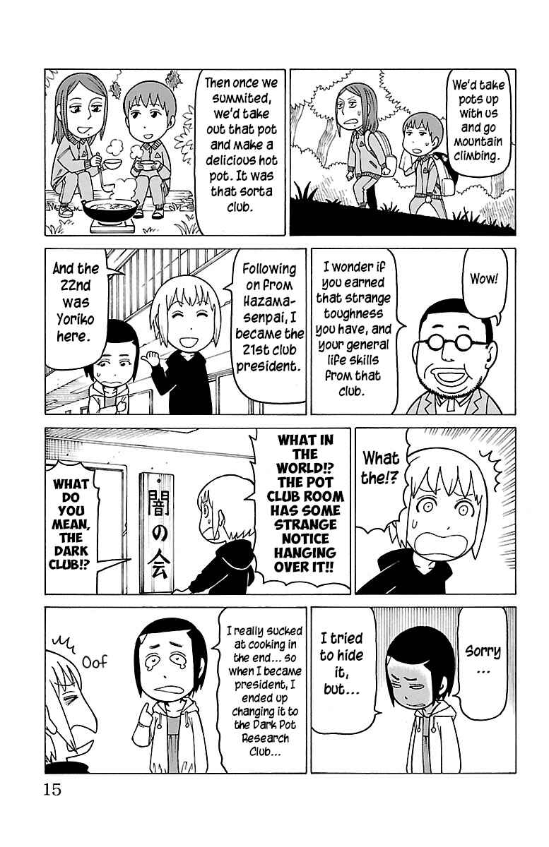 Chapter 222 - Page 2
