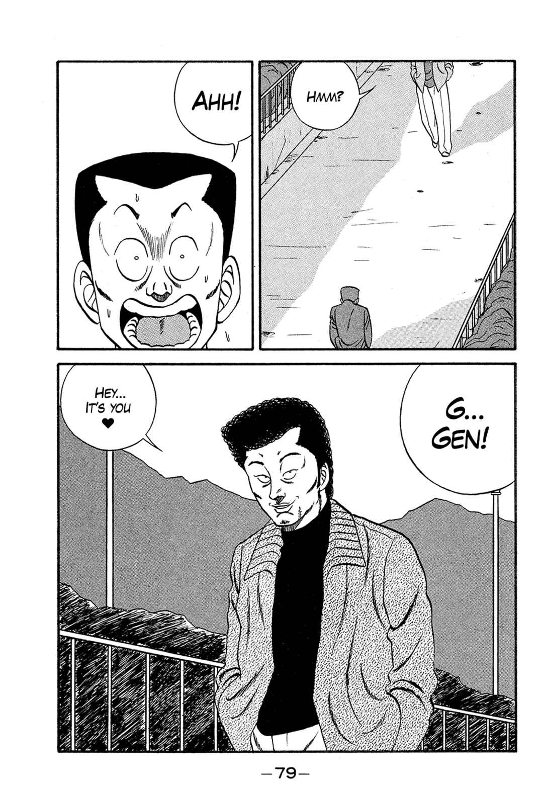 Chapter 169 - Page 3
