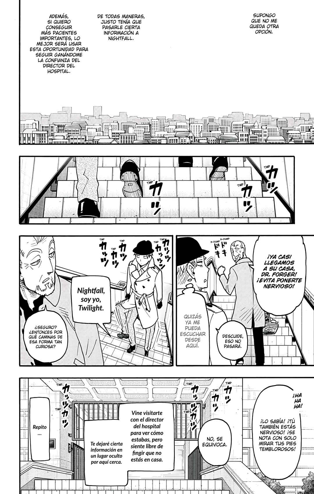 Chapter 114.5 - Page 3