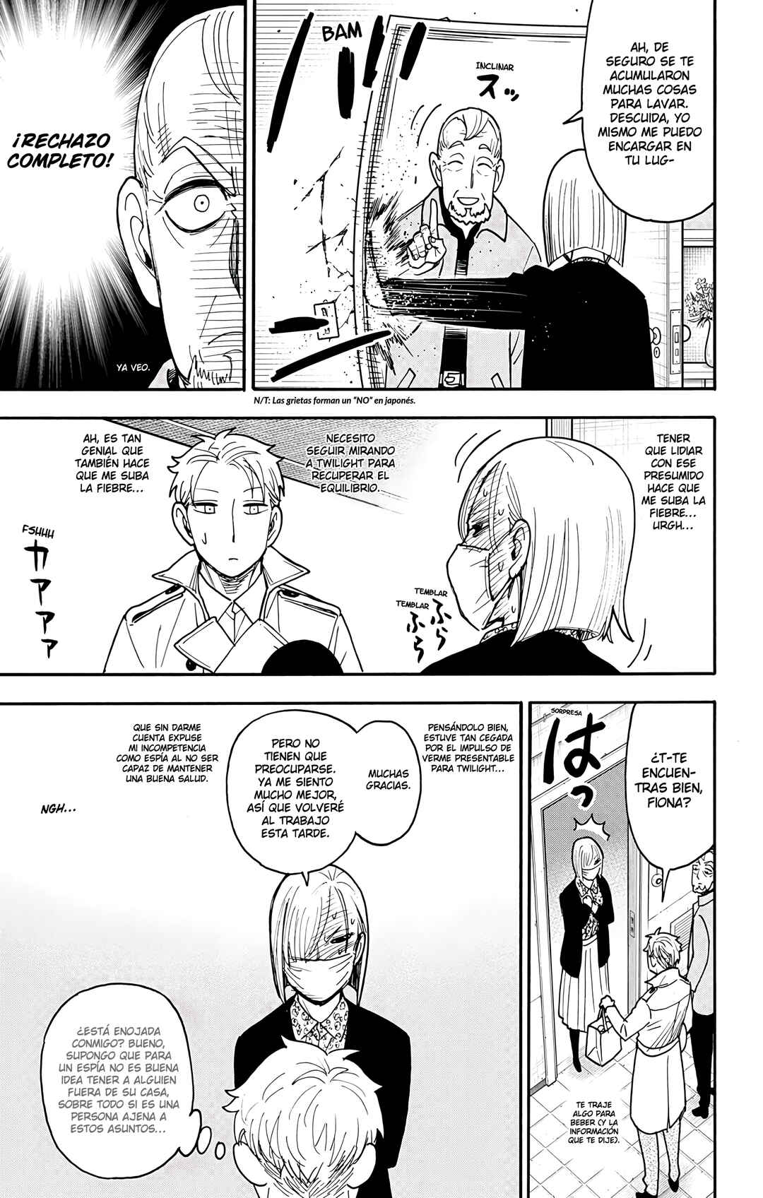 Chapter 114.5 - Page 6