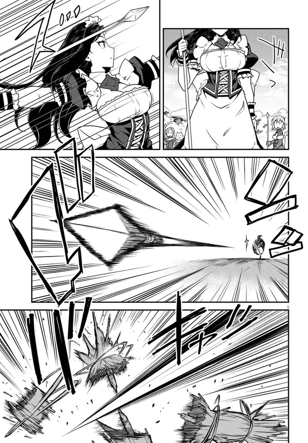 Chapter 302 - Page 6