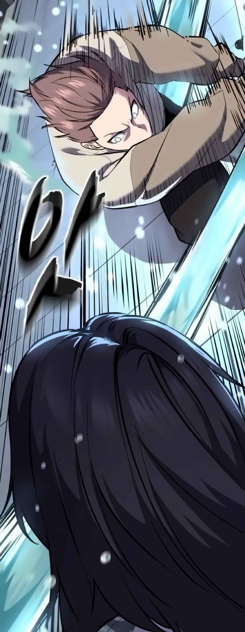 Chapter 296 - Page 18