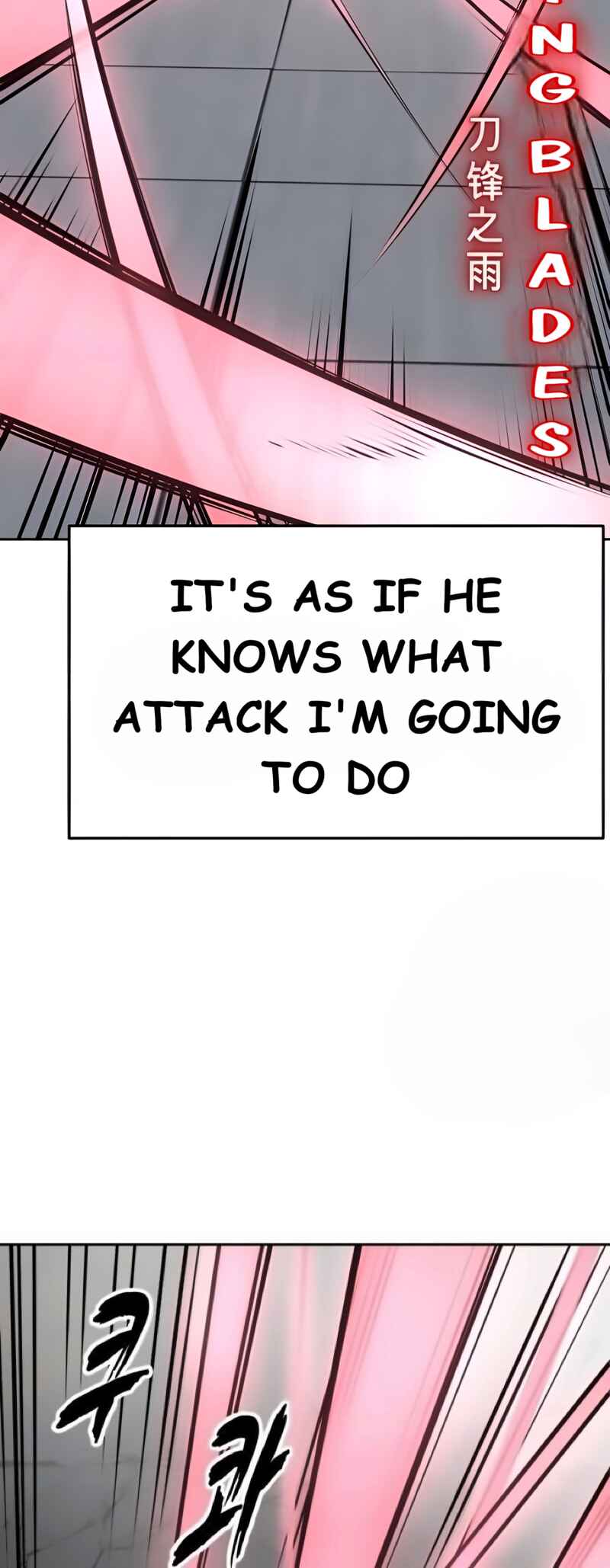 Chapter 296 - Page 25