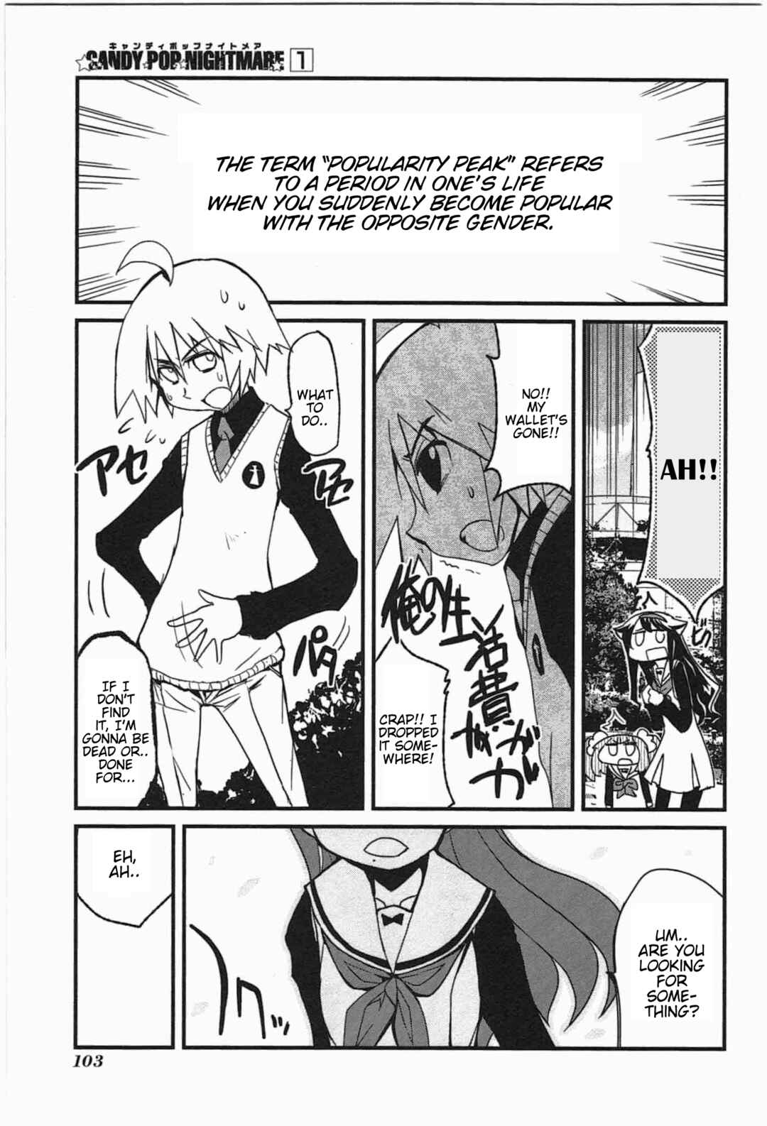Chapter 7 - Page 2