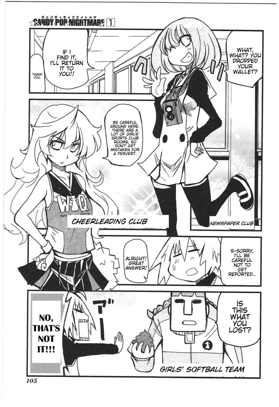 Chapter 7 - Page 4