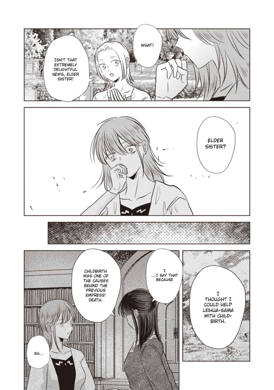 Chapter 16 - Page 4