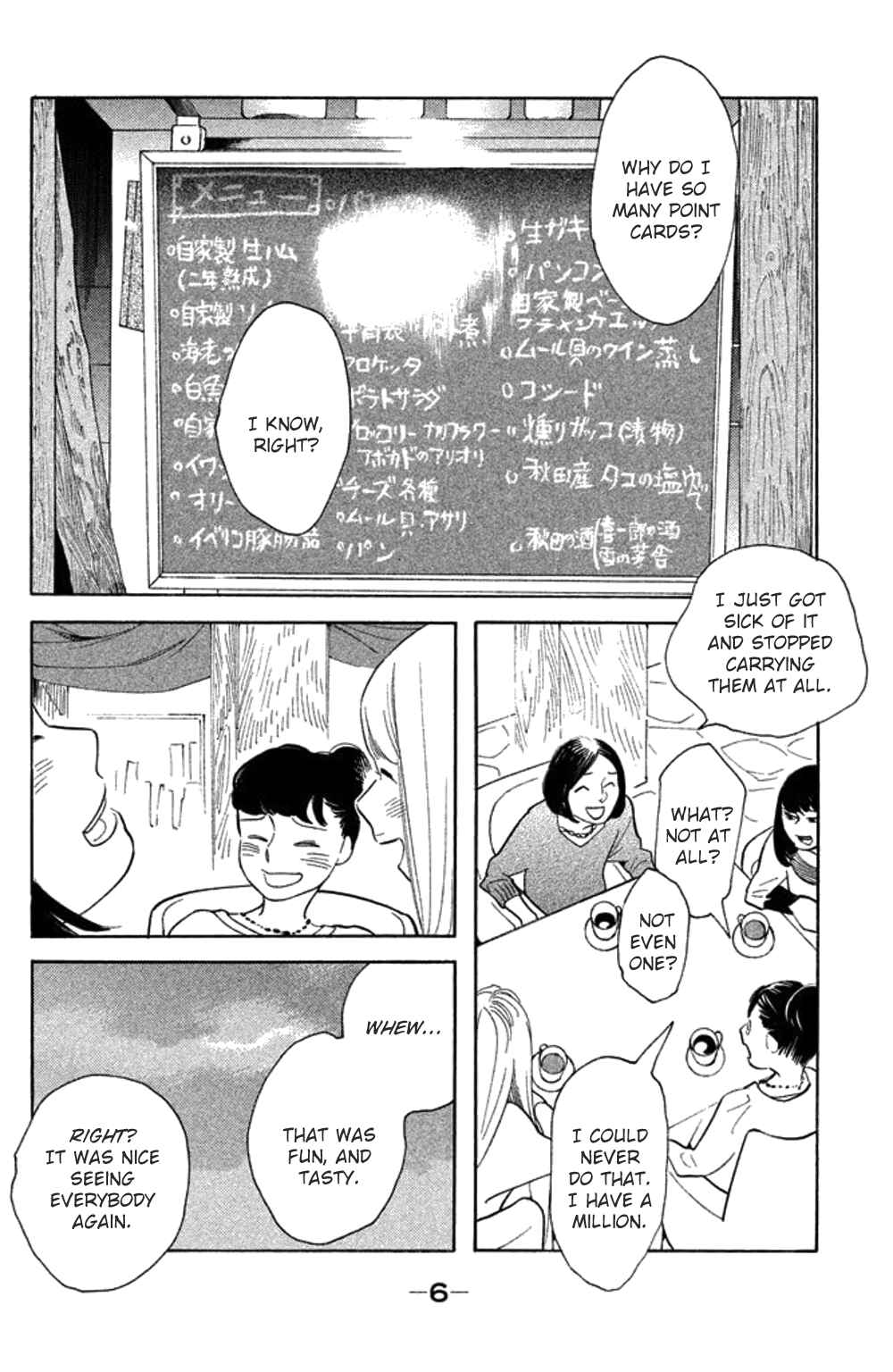 Chapter 21 - Page 7