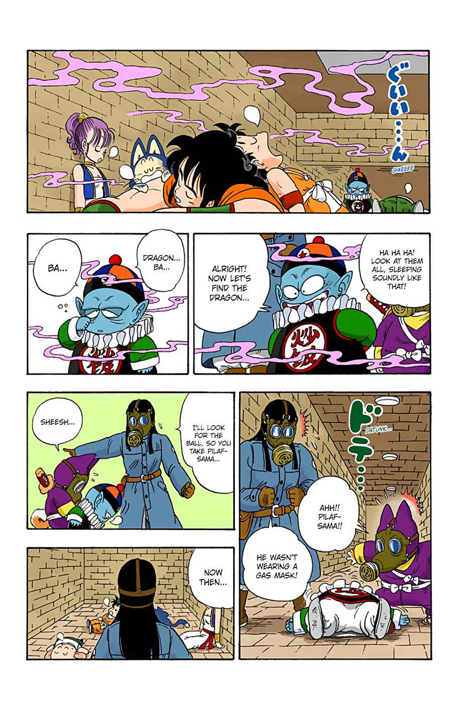 Chapter 19 - Page 10