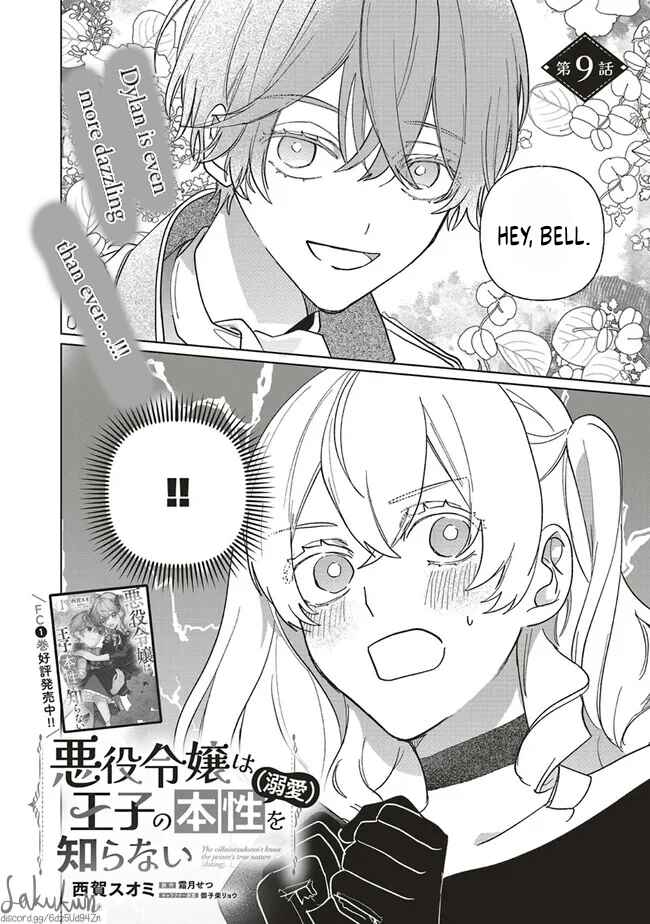 Chapter 9 - Page 2