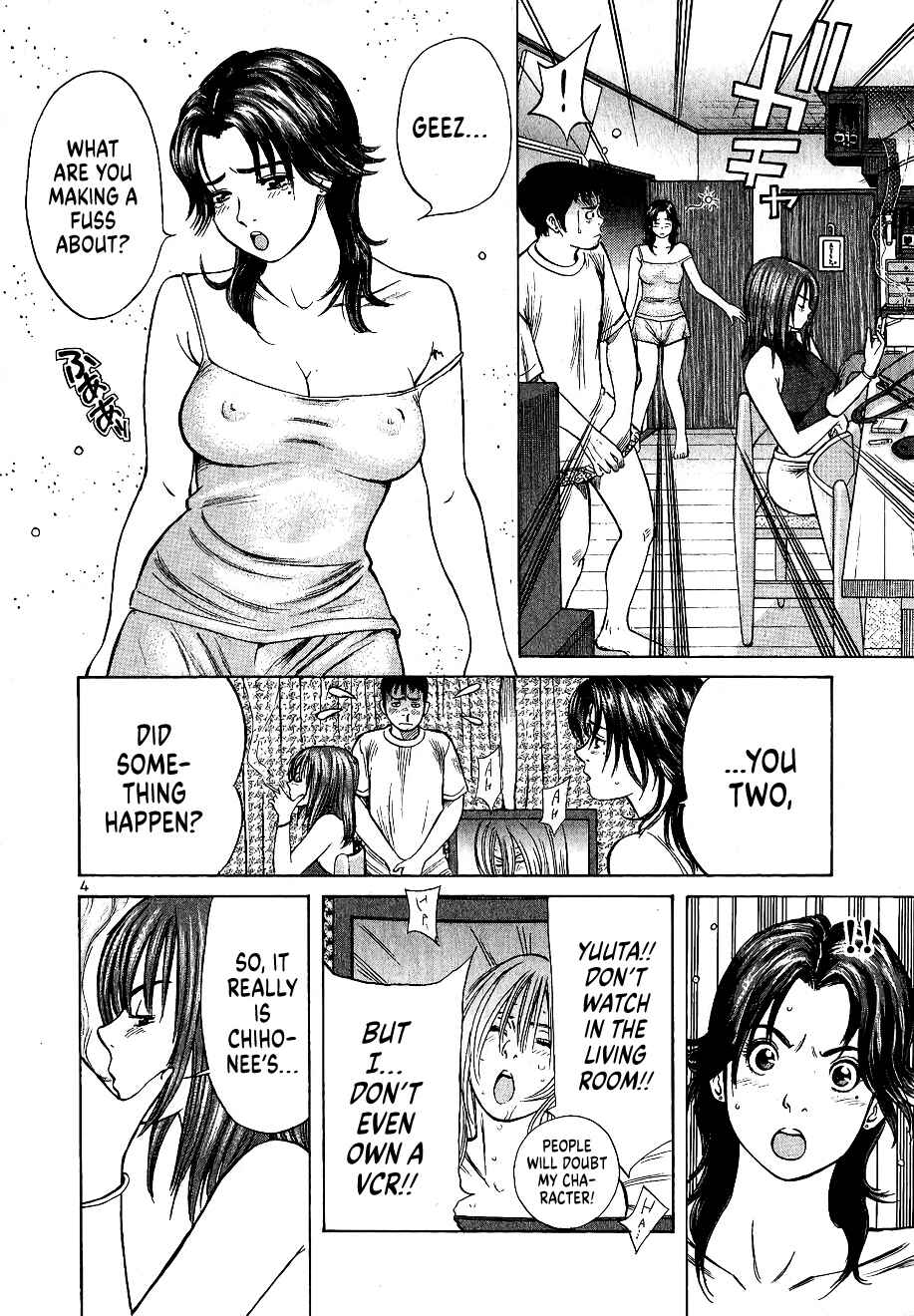Chapter 4 - Page 4
