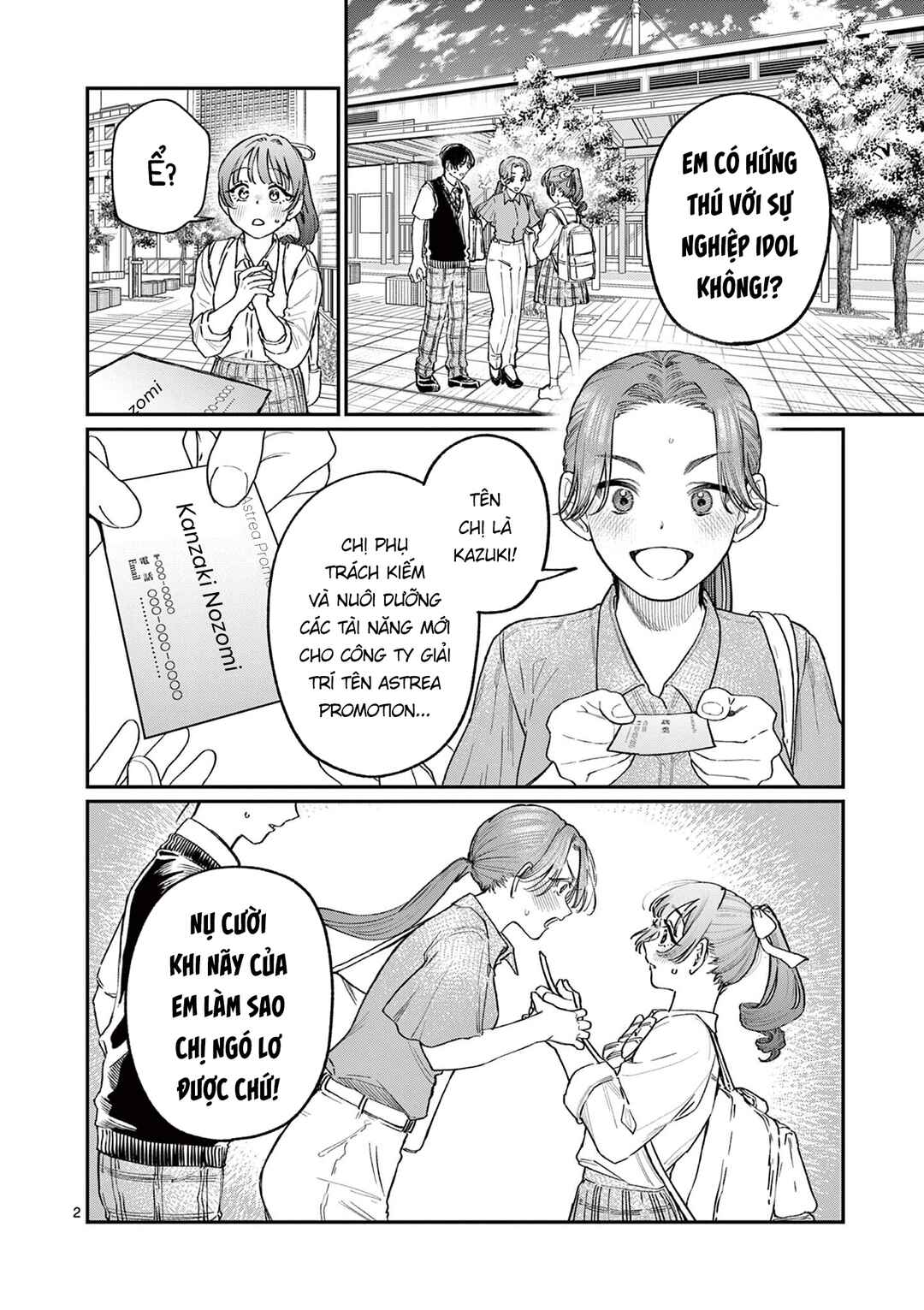 Chapter 32 - Page 2