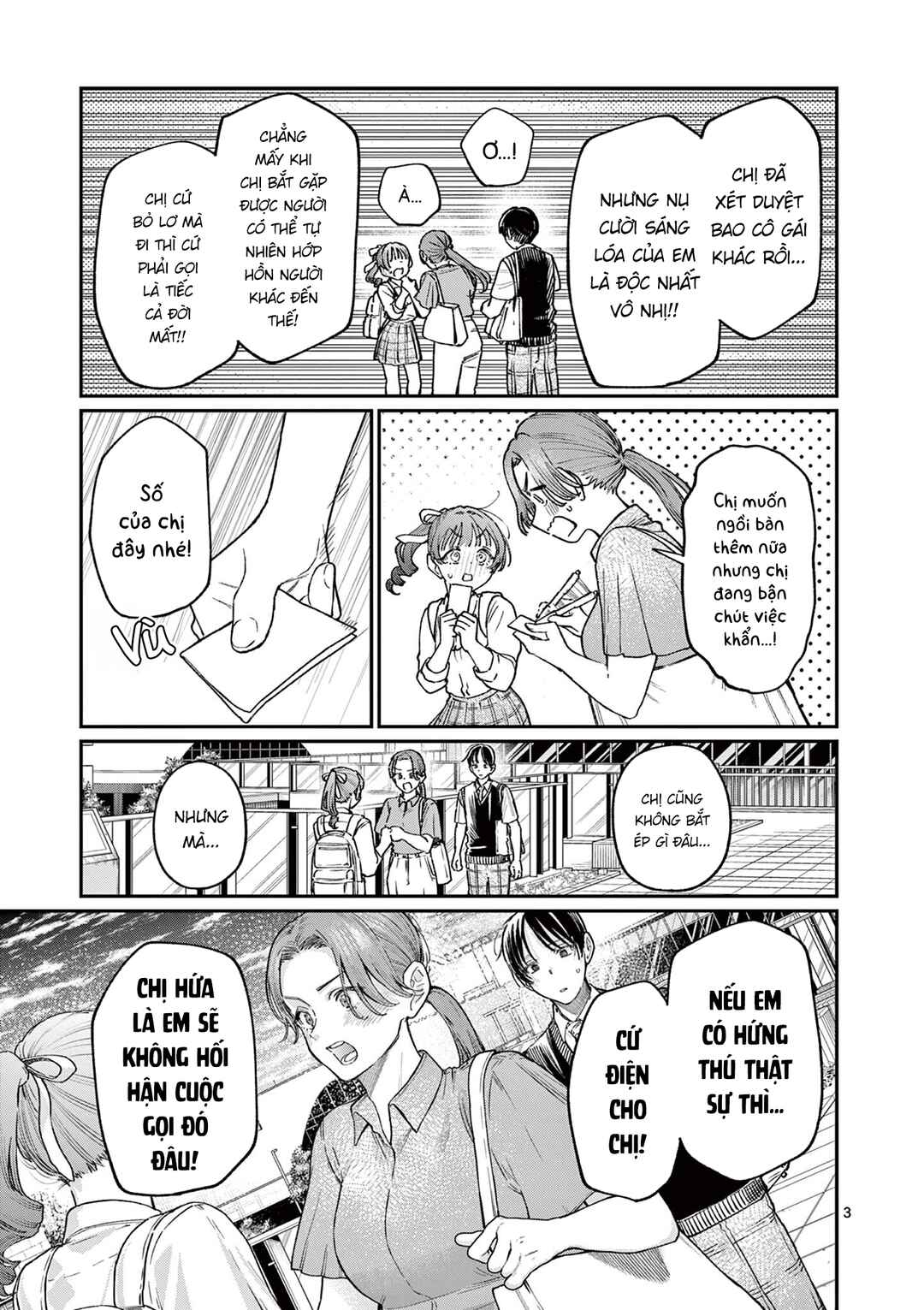 Chapter 32 - Page 3