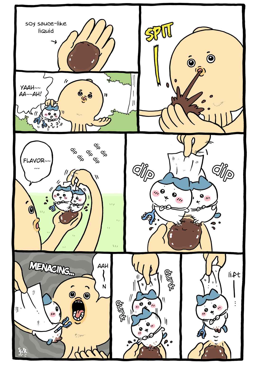 Chapter 963 - Page 1