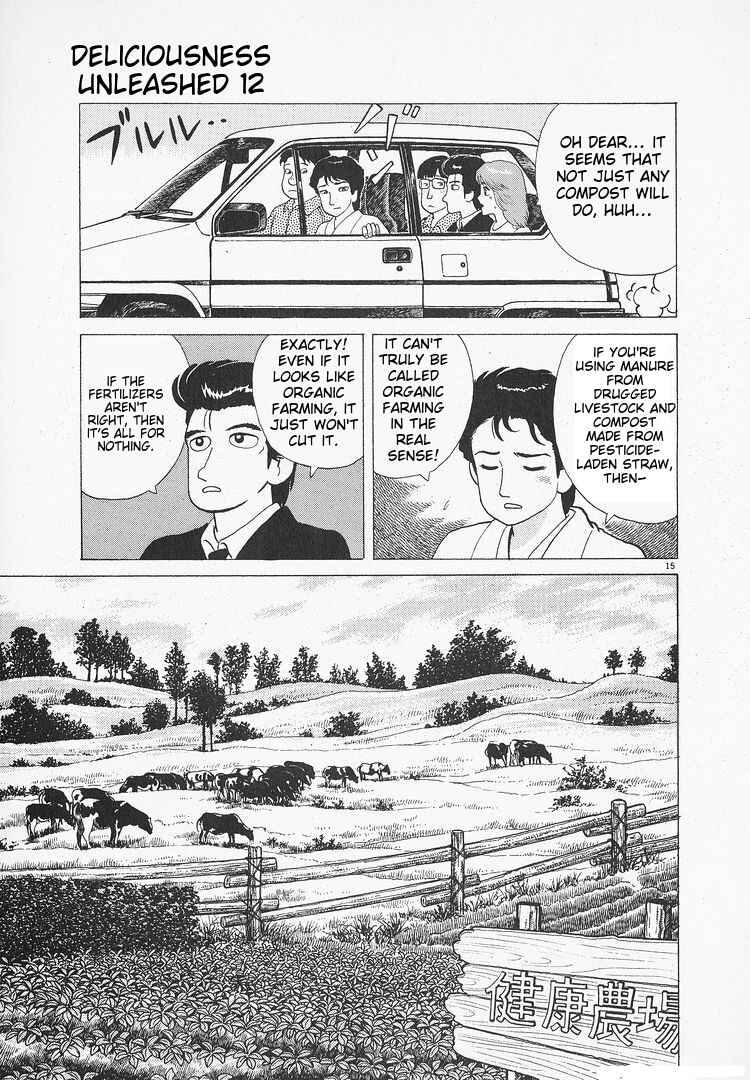 Chapter 106 - Page 15