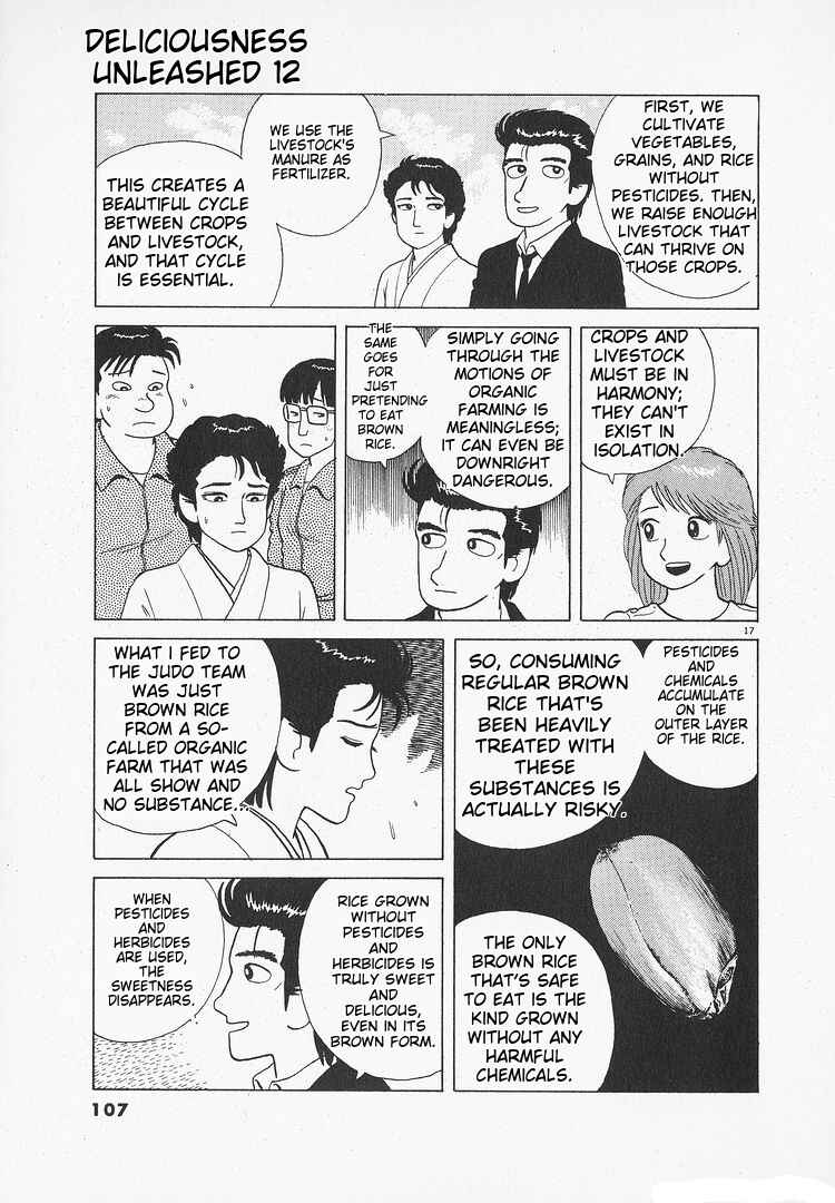 Chapter 106 - Page 17