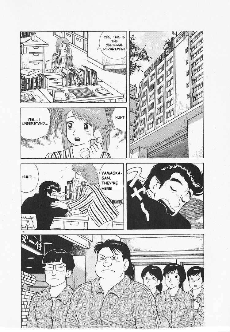 Chapter 106 - Page 2