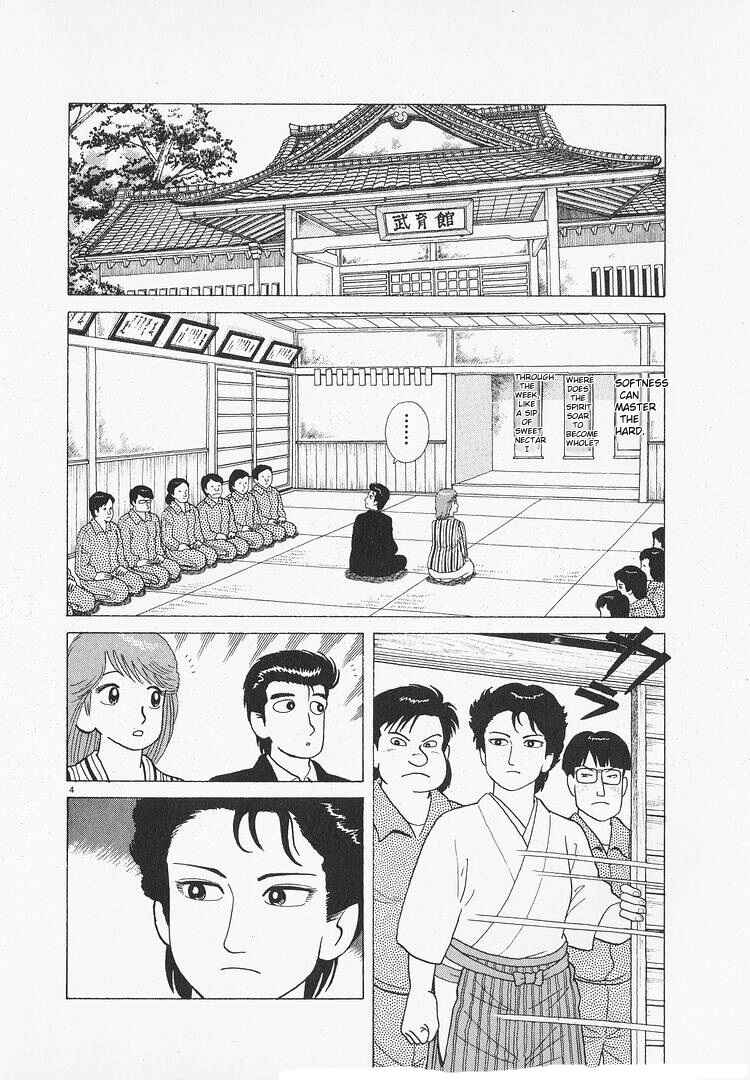 Chapter 106 - Page 4