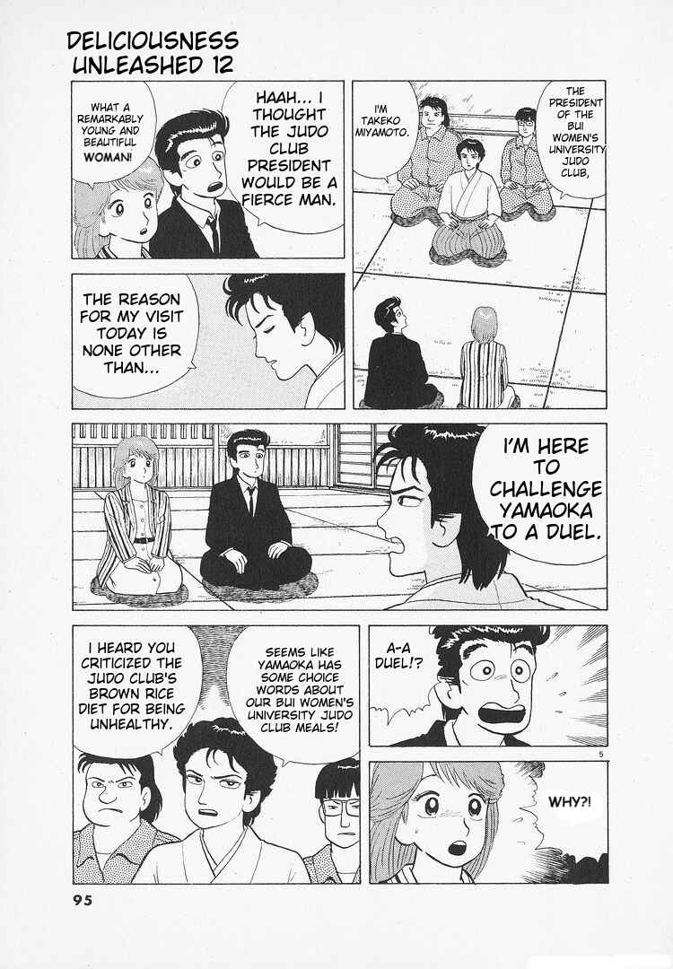 Chapter 106 - Page 5
