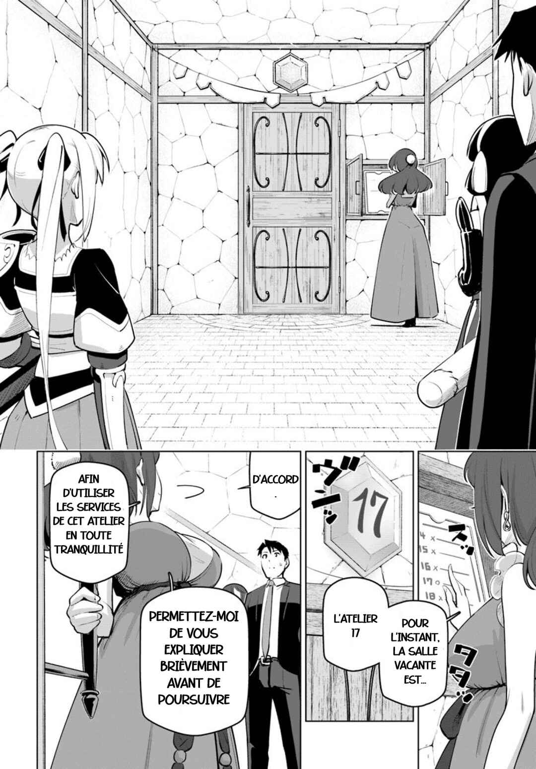 Chapter 12 - Page 8