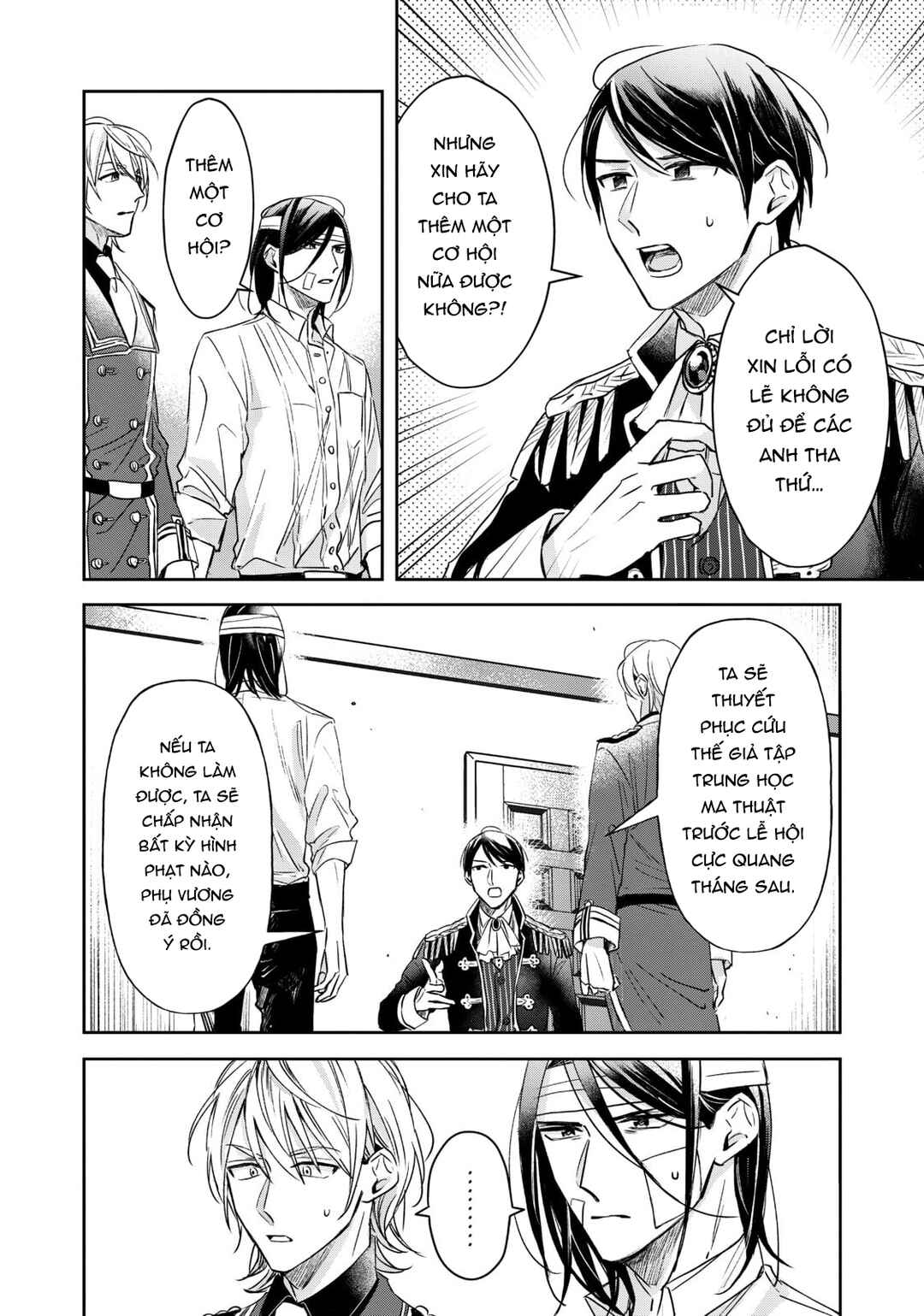 Chapter 9 - Page 7
