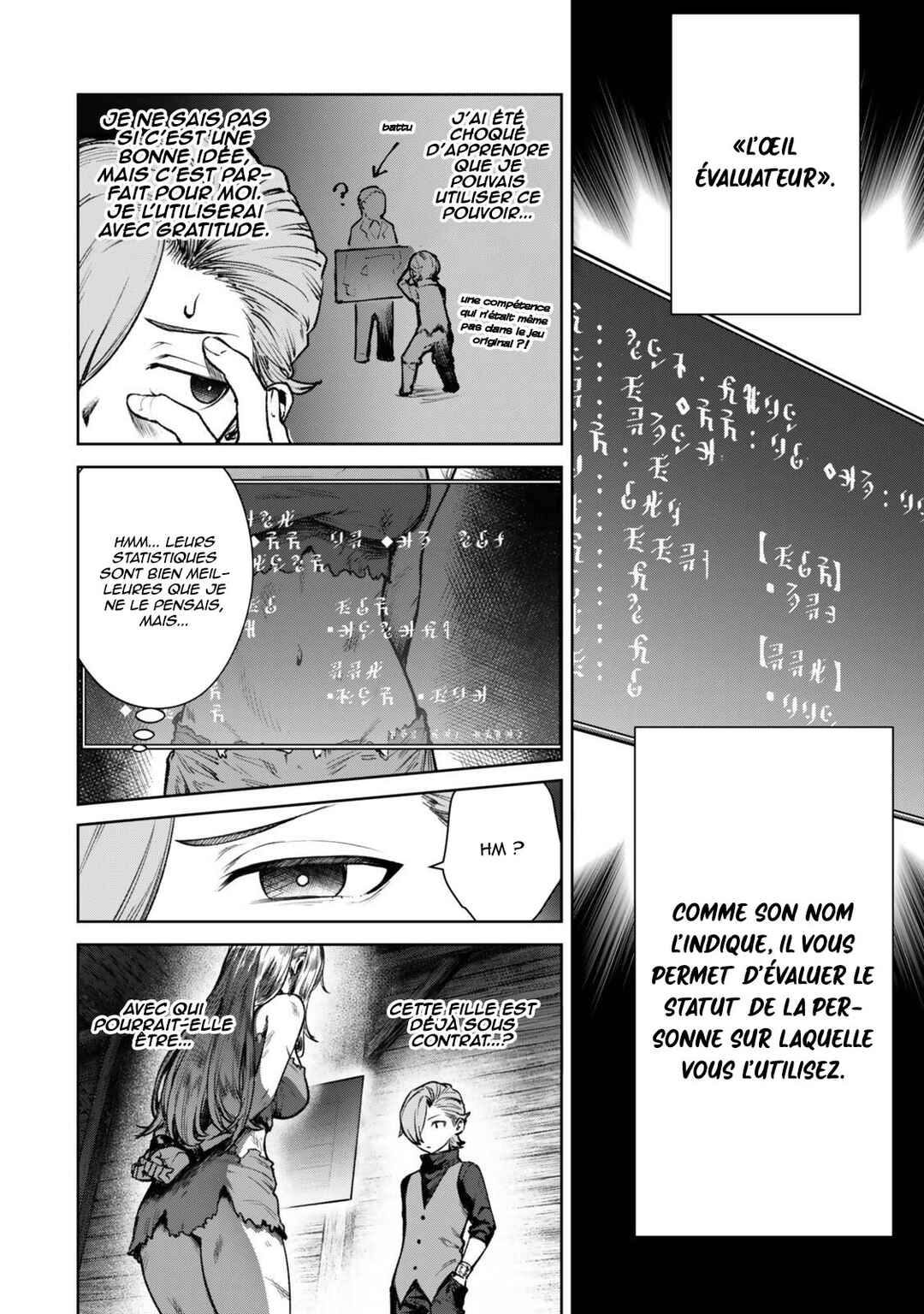 Chapter 1 - Page 26