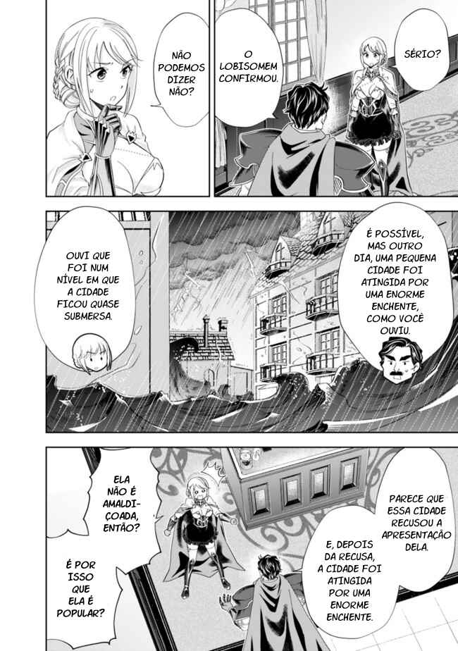 Chapter 138 - Page 3