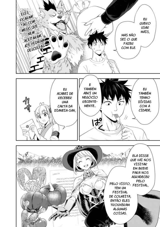 Chapter 138 - Page 7