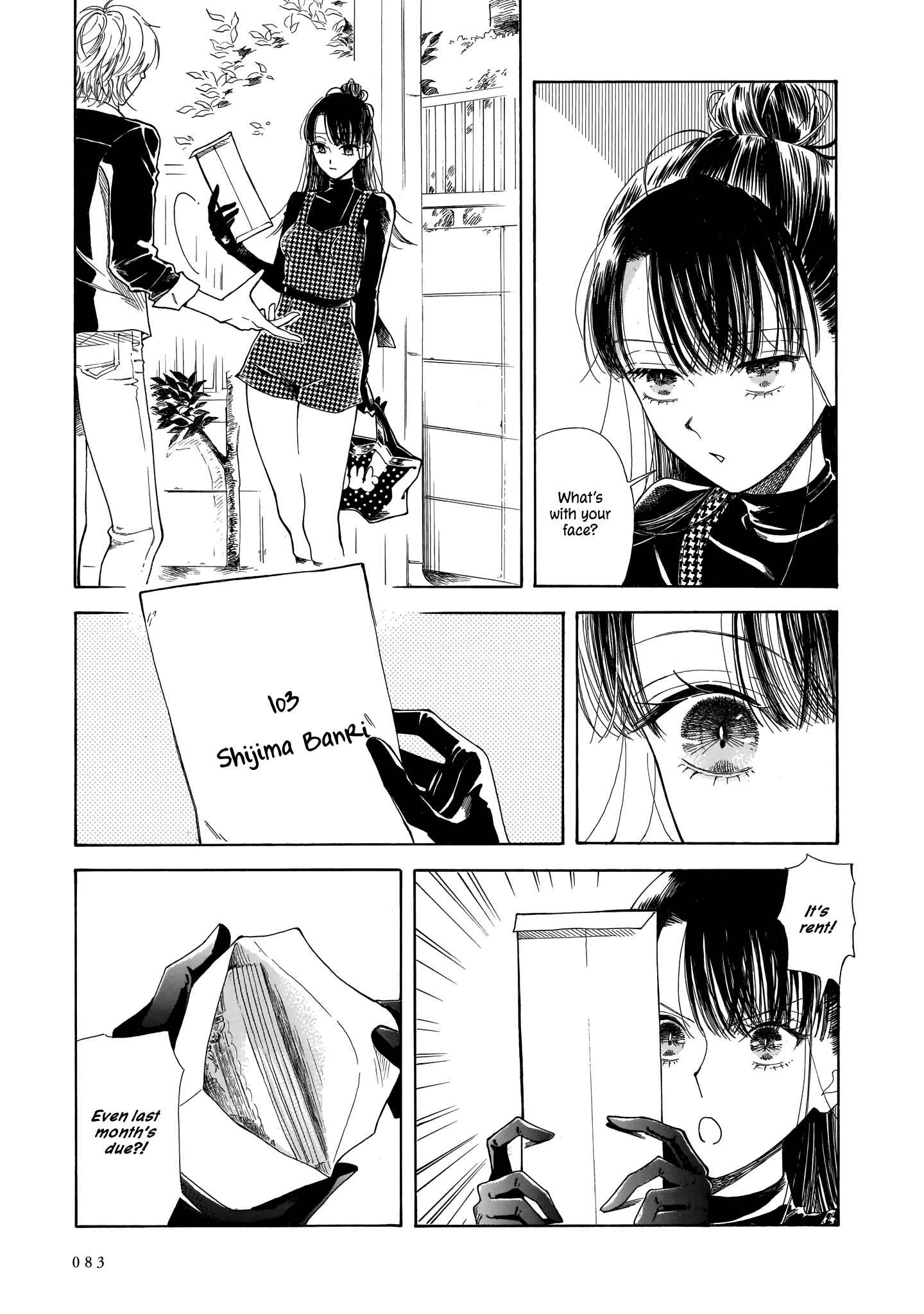Chapter 3 - Page 7