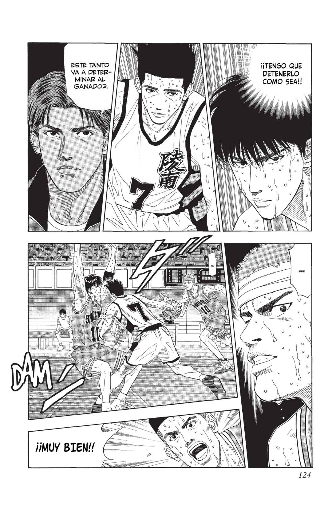 Chapter 180 - Page 16