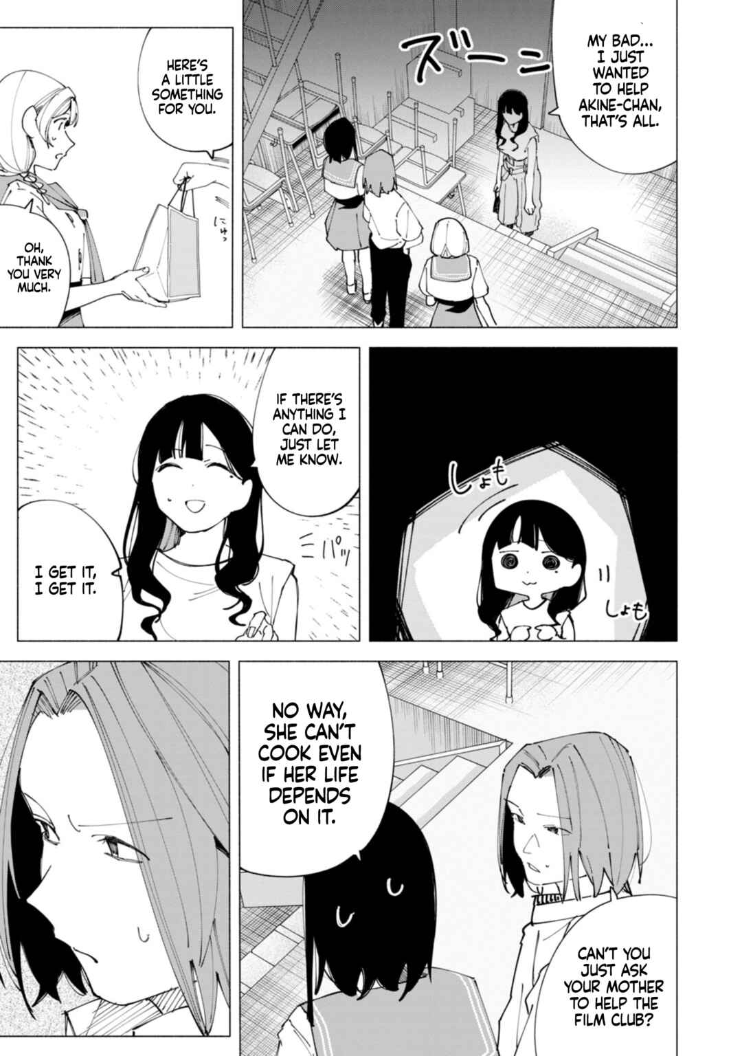 Chapter 51 - Page 12
