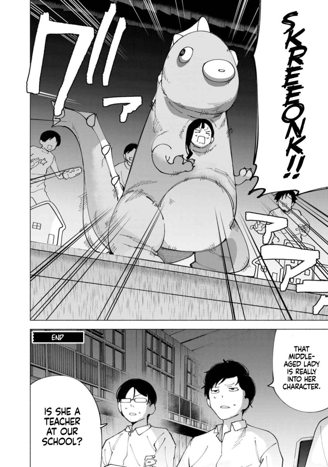 Chapter 51 - Page 21