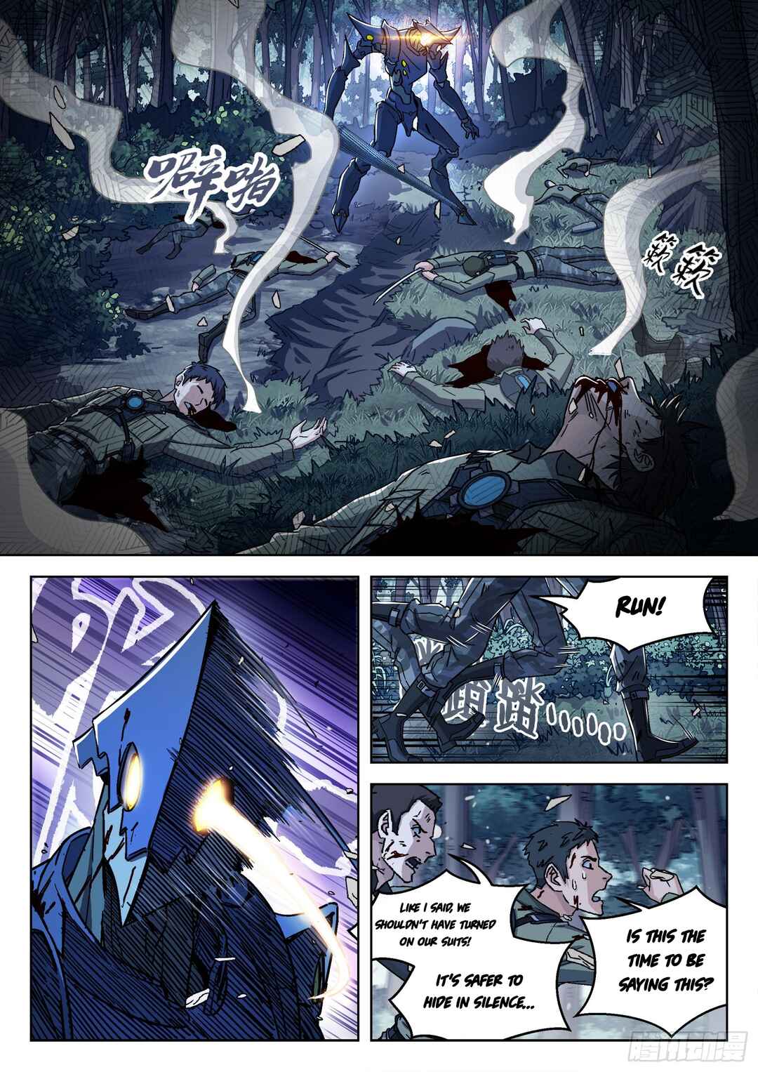 Chapter 65 - Page 2