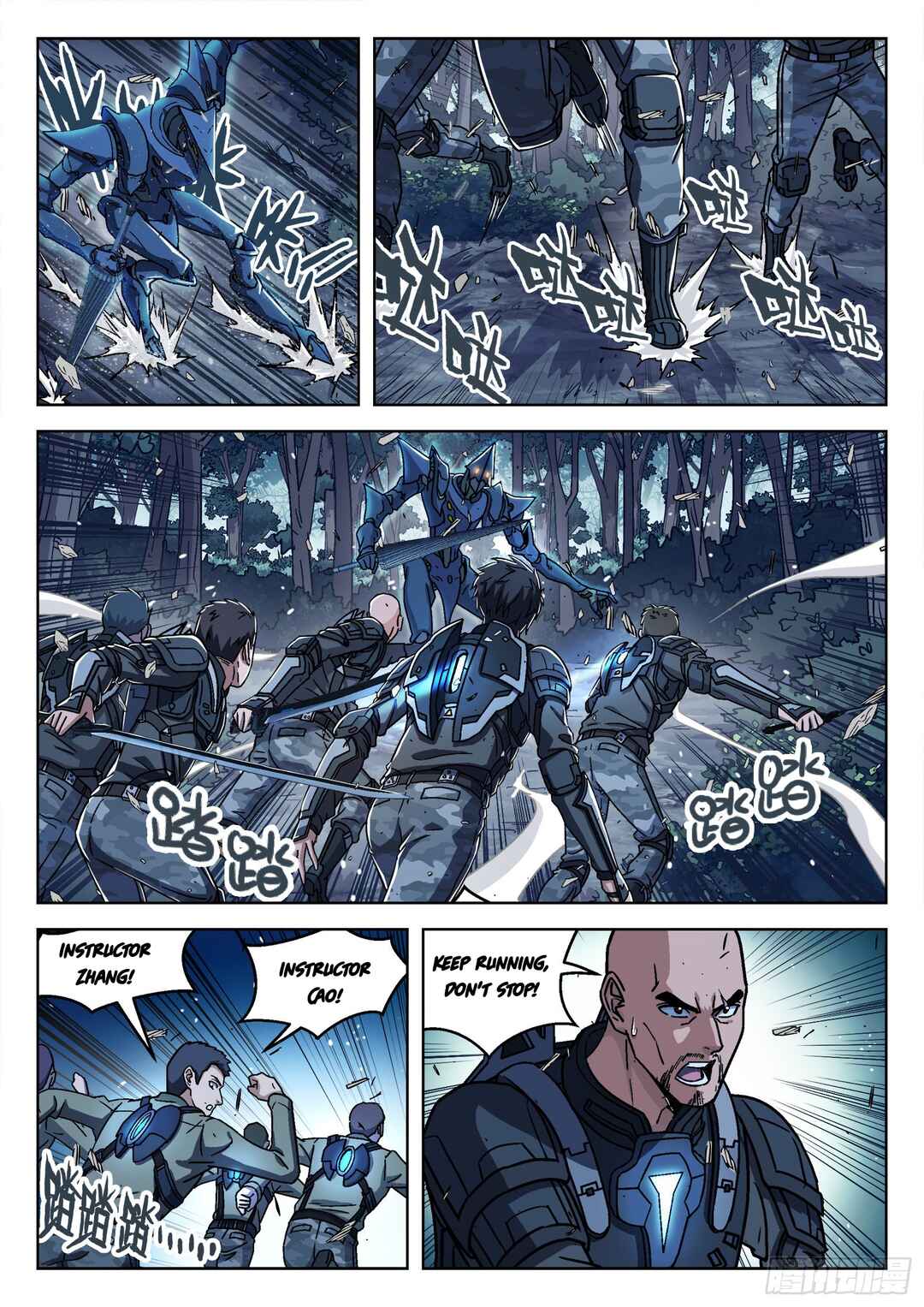 Chapter 65 - Page 4