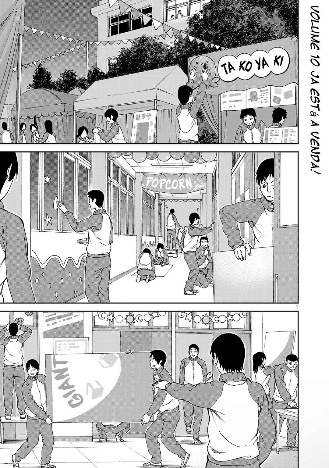 Chapter 124 - Page 2