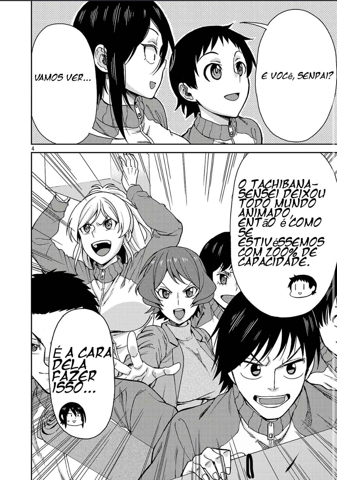 Chapter 124 - Page 5