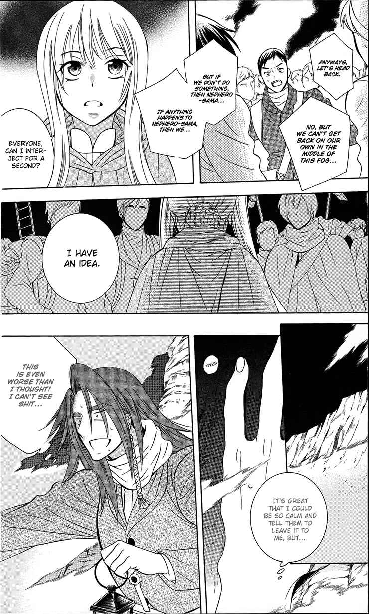 Chapter 90 - Page 18