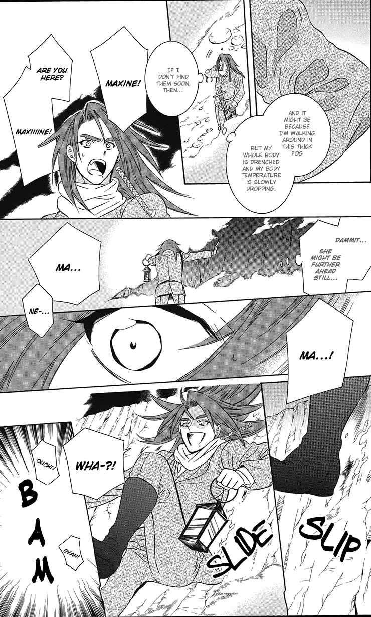 Chapter 90 - Page 19