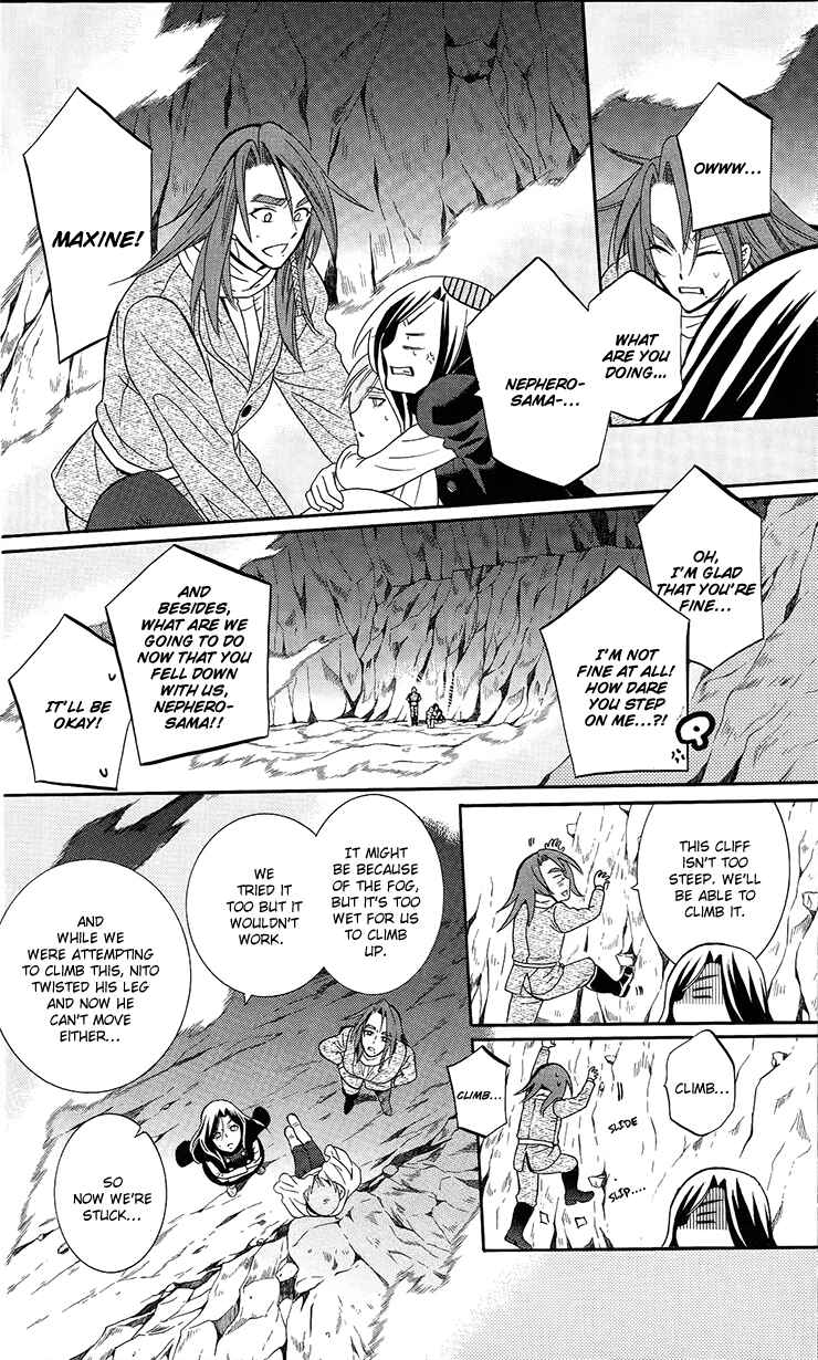 Chapter 90 - Page 20